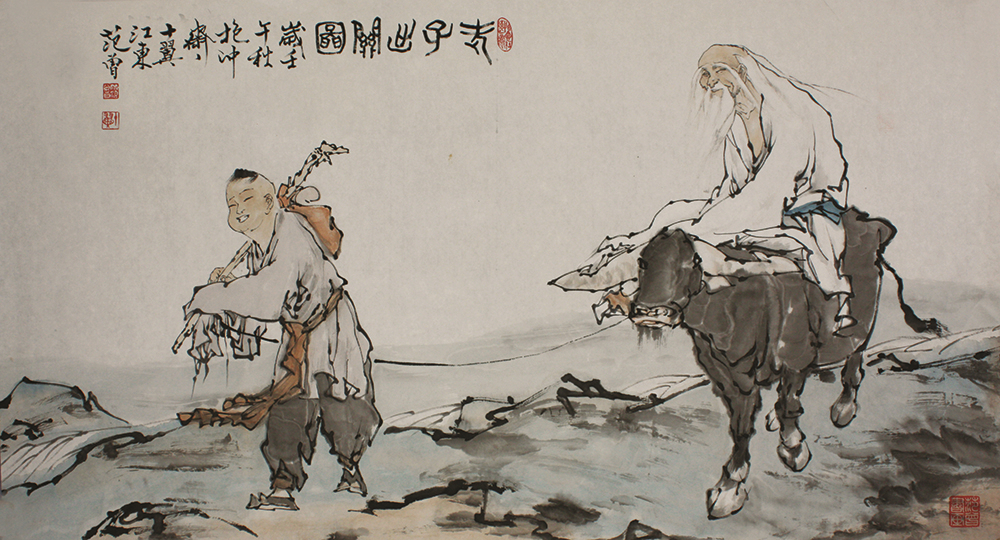 Laozi leaving Hangu Pass